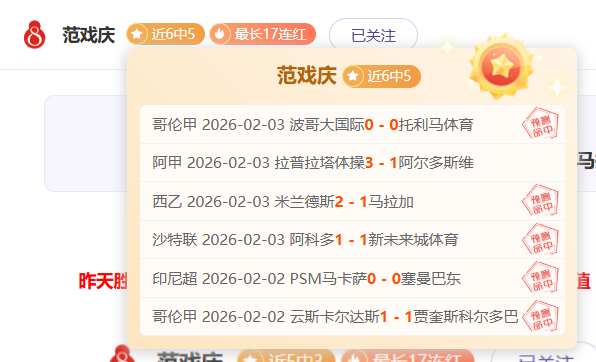 塔图姆三双,引领凯尔特,人连赢,9You,九游,九游体育入口,九游官网,九游体育APP下载