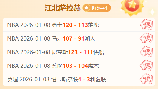 网球界面临,分裂挑战,球员会状告,9You,九游,九游体育入口,九游官网,九游体育APP下载