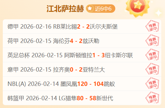 西蒙斯惊天,一跃力挽狂,约基奇强势,9You,九游,九游体育入口,九游官网,九游体育APP下载