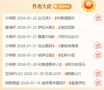 西蒙斯惊天,一跃力挽狂,约基奇强势,9You,九游,九游体育入口,九游官网,九游体育APP下载