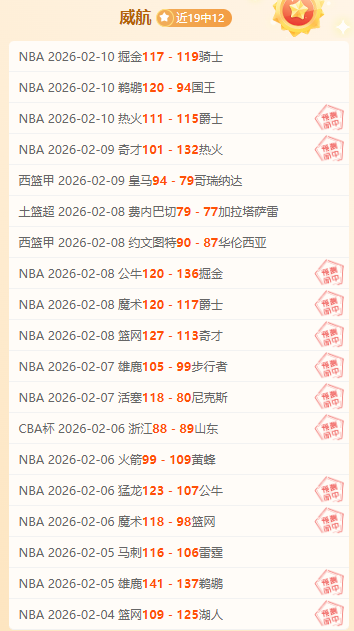 欧罗巴杯博,洛尼亚,罗马,9You,九游,九游体育入口,九游官网,九游体育APP下载
