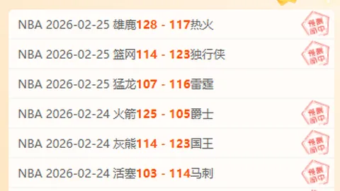 九游体育