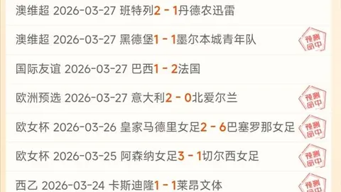 九游体育